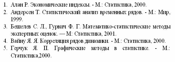 Рисунок1.jpg Рисунок1.jpg